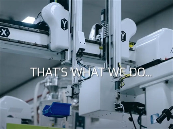 Factory Introduction